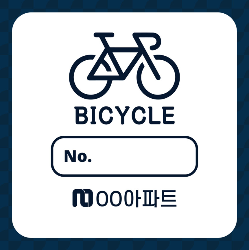 디자인선택