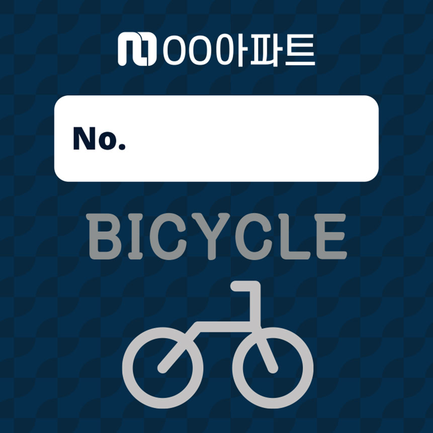 디자인선택