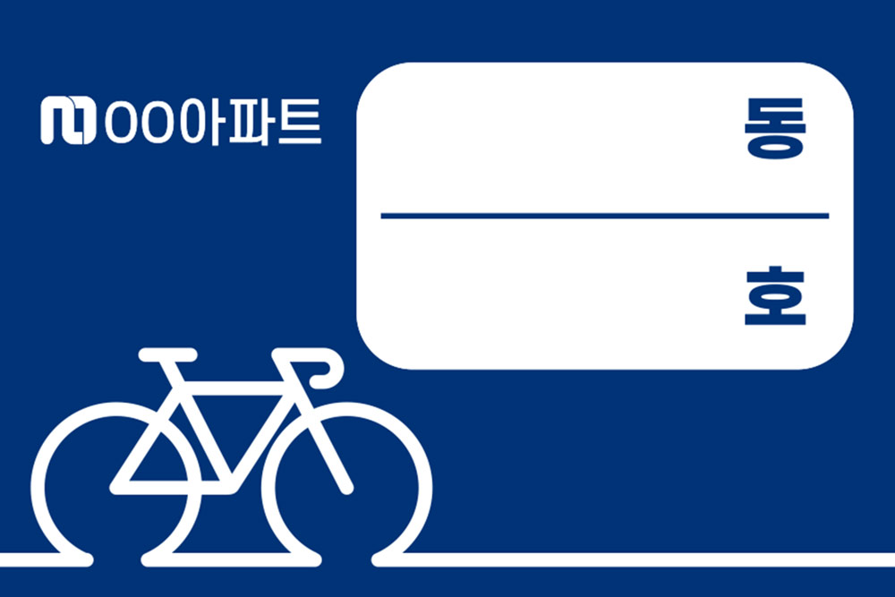 디자인선택