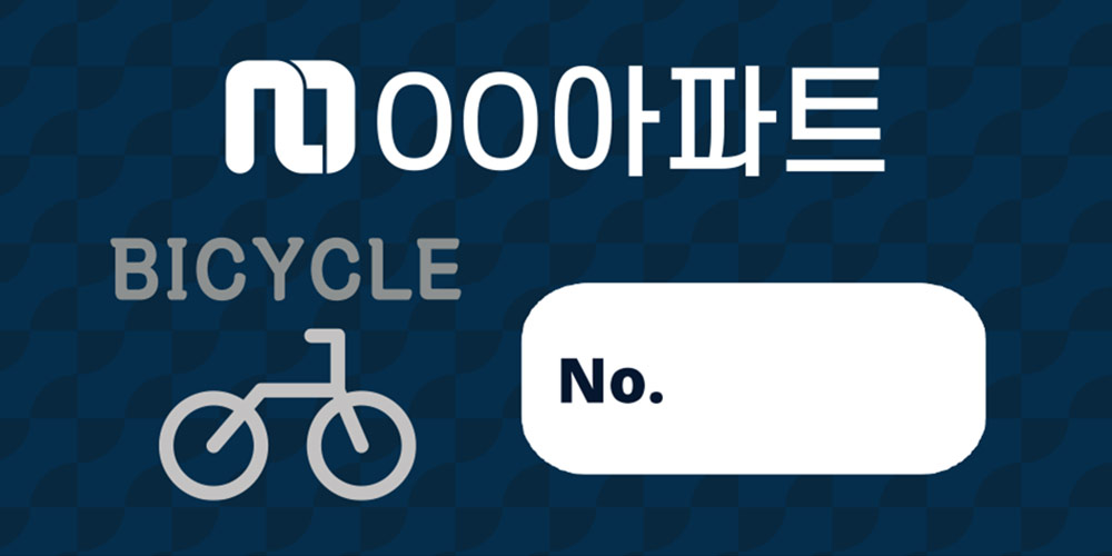 디자인선택