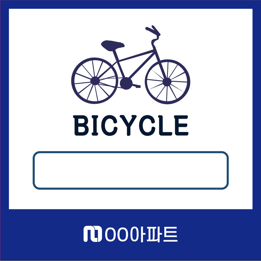 디자인선택