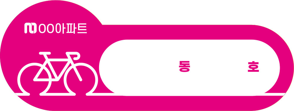 디자인선택
