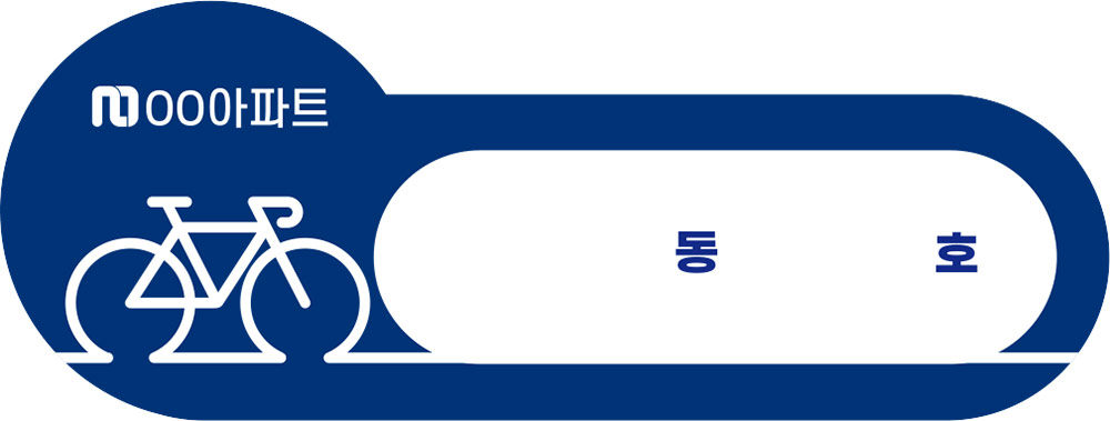 디자인선택