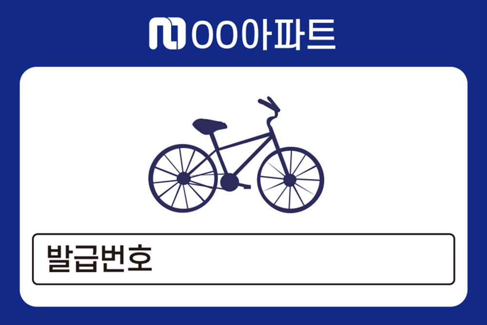 디자인선택