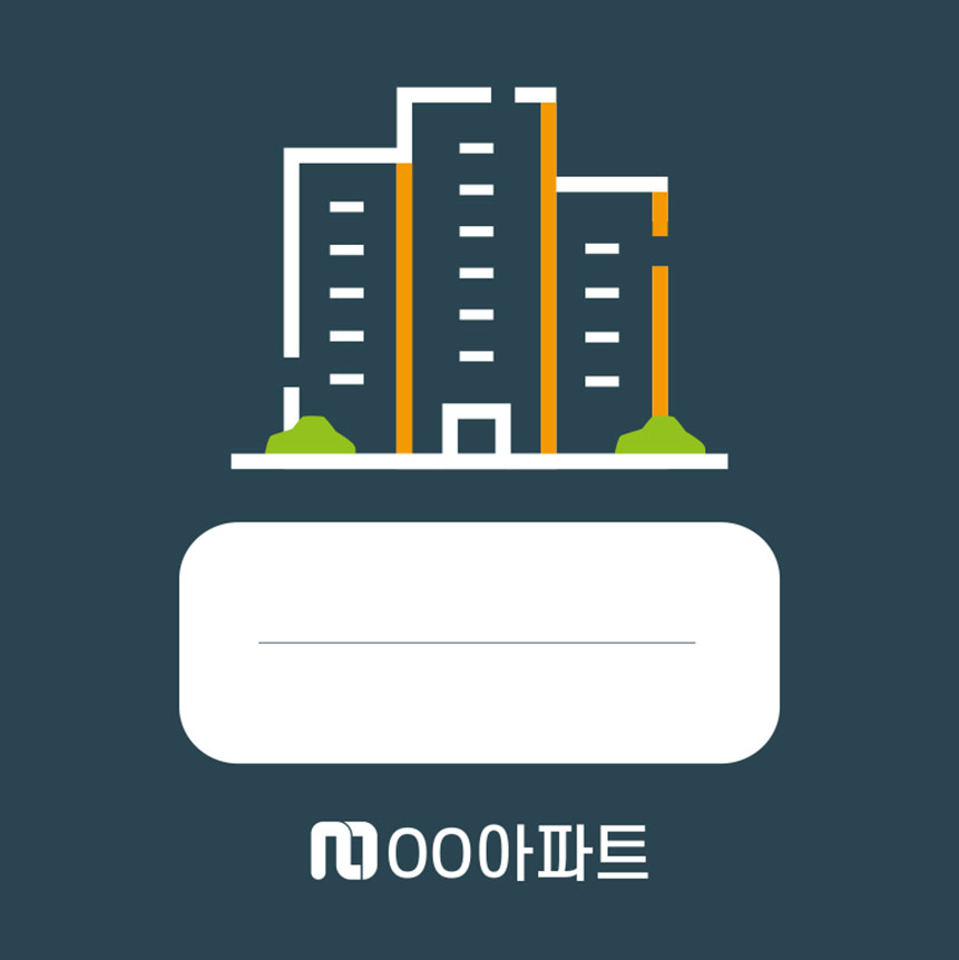 디자인선택