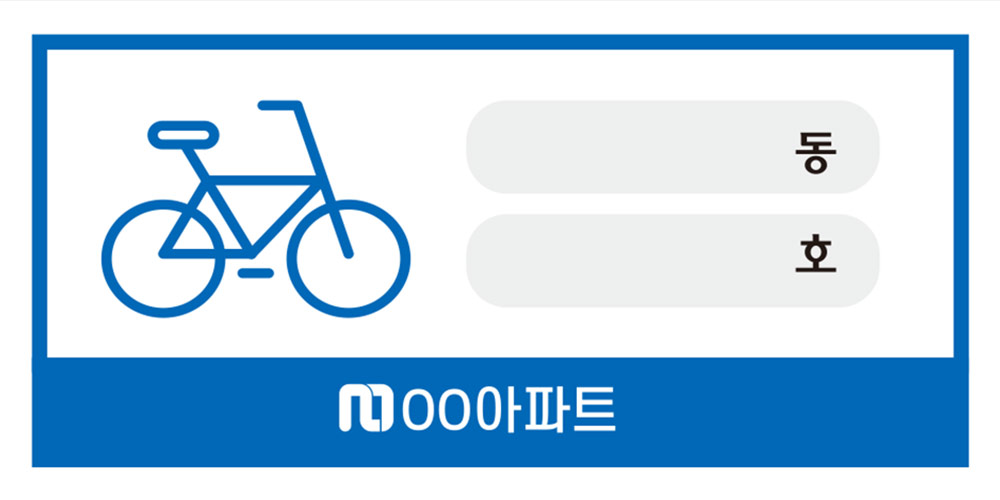 디자인선택