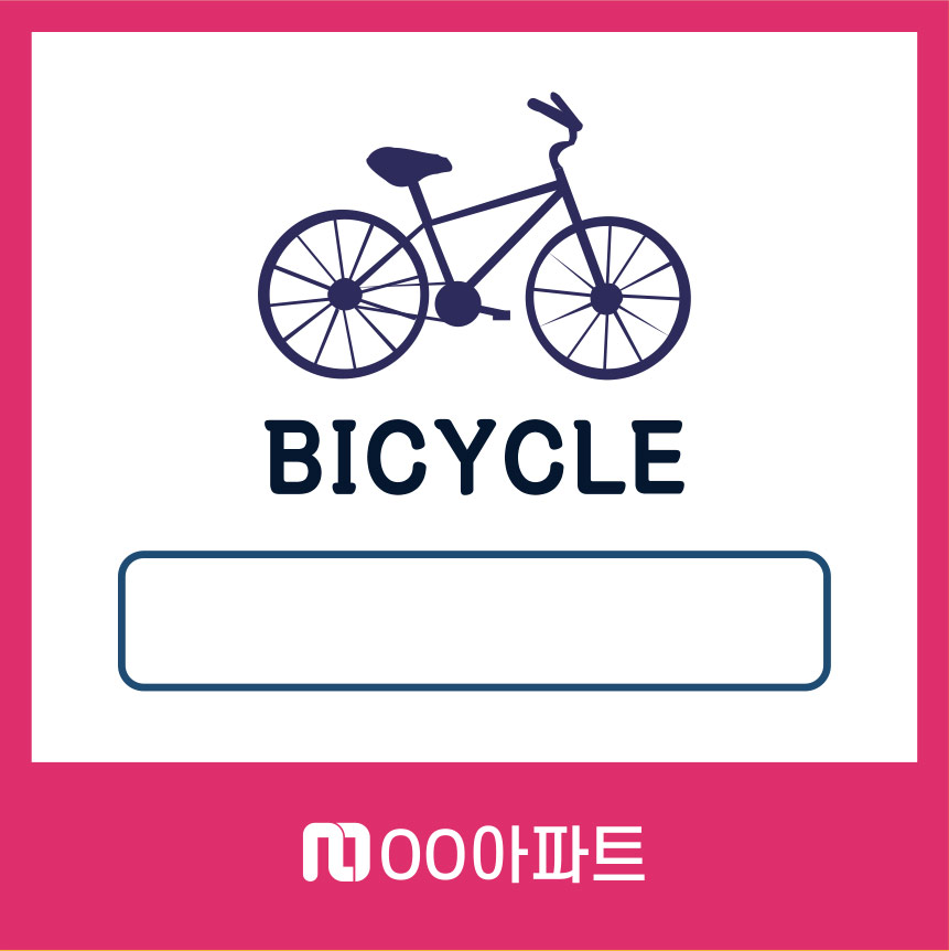 디자인선택