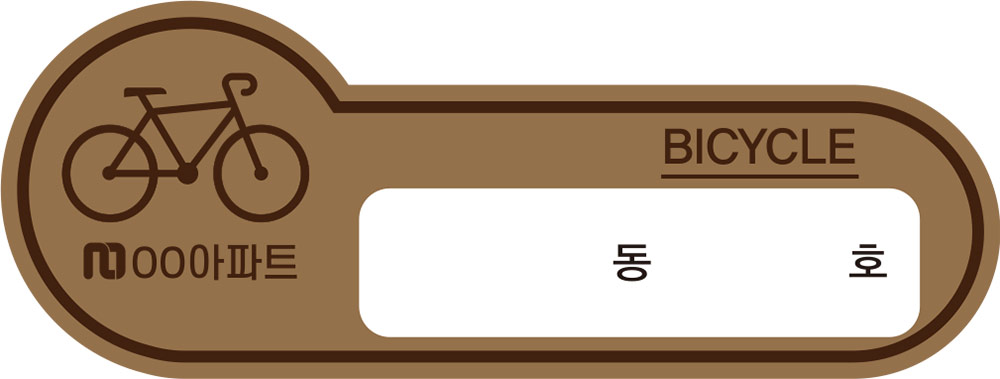 디자인선택