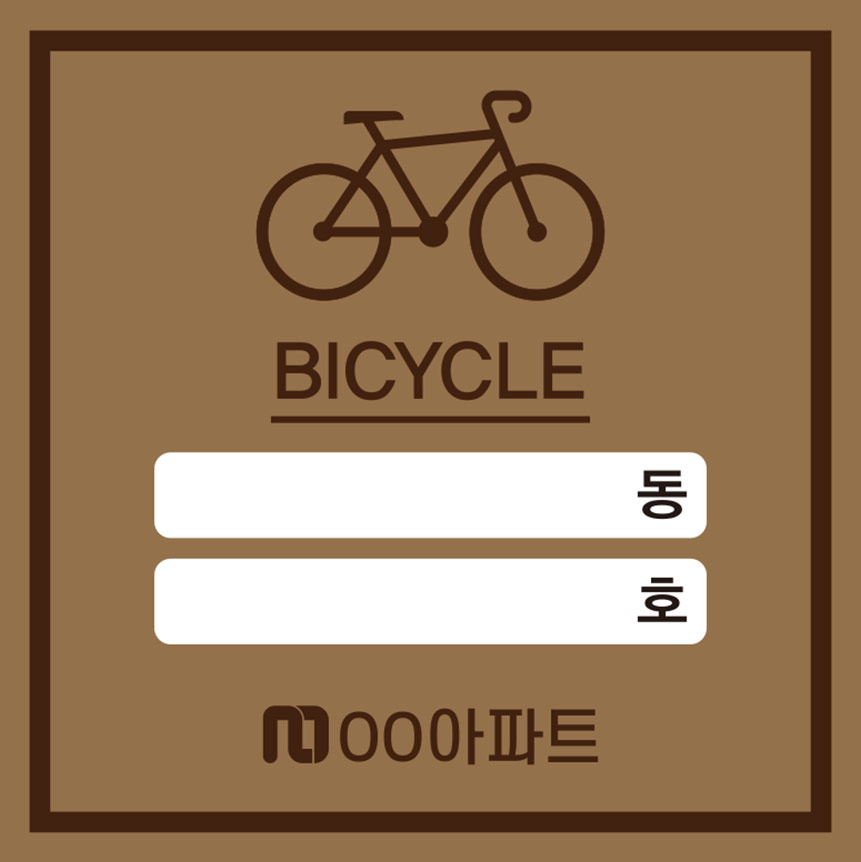 디자인선택