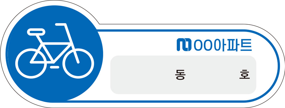 디자인선택