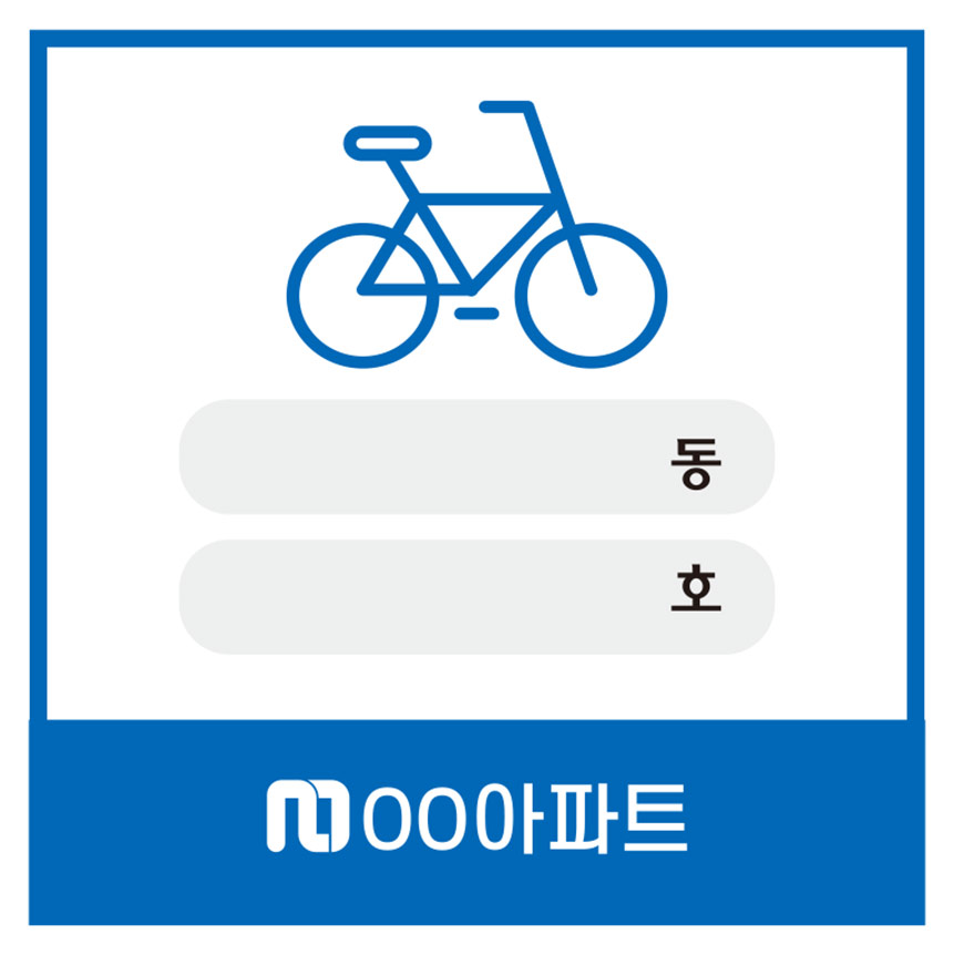 디자인선택