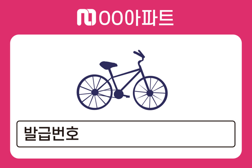 디자인선택