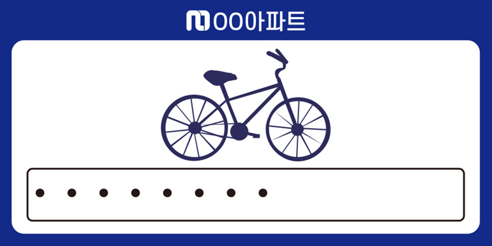 디자인선택