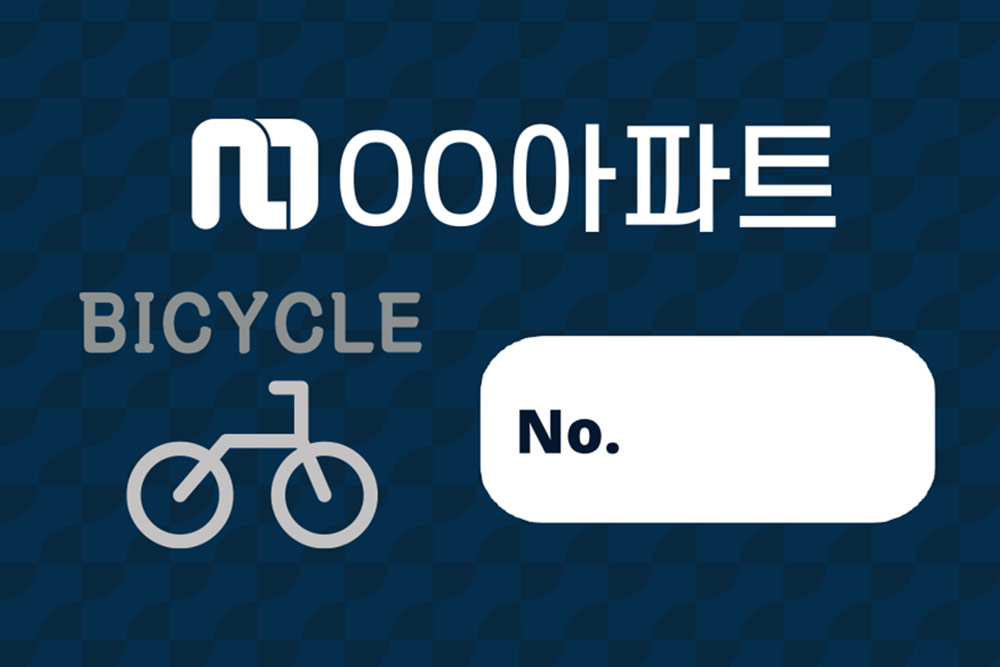 디자인선택