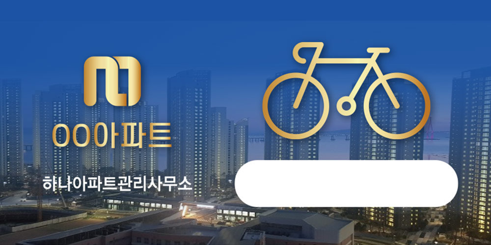 디자인선택