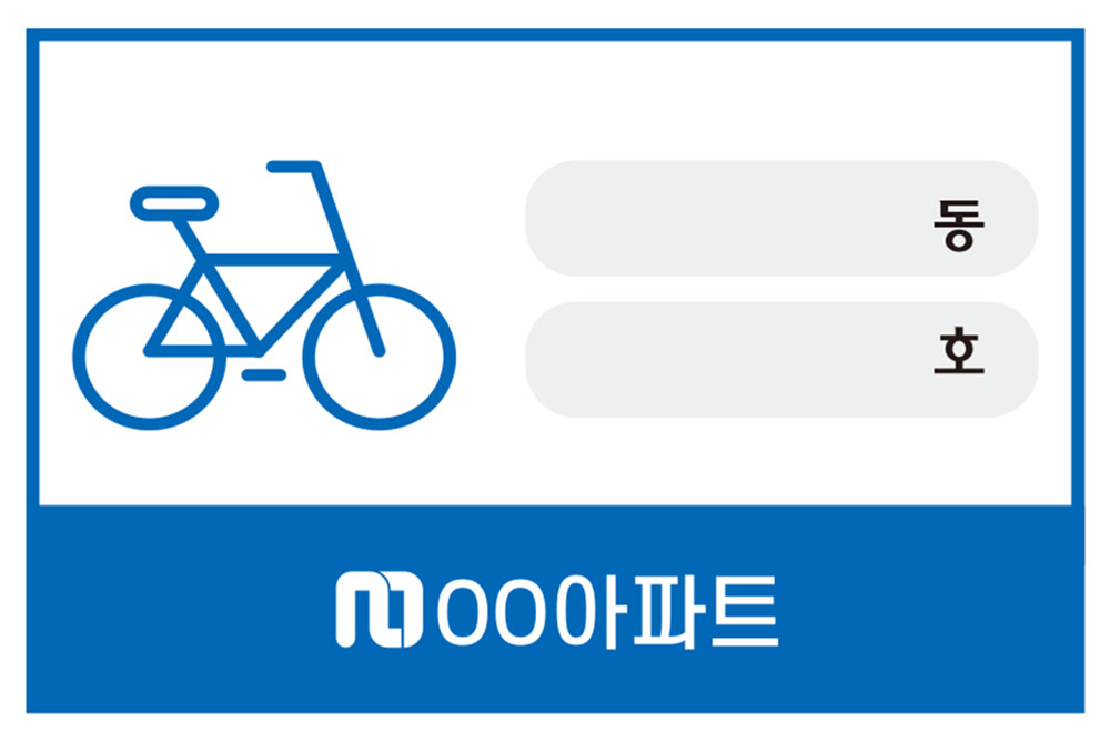 디자인선택