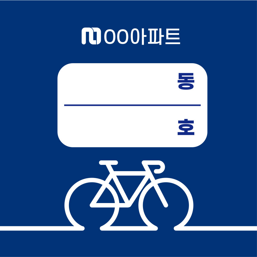 디자인선택