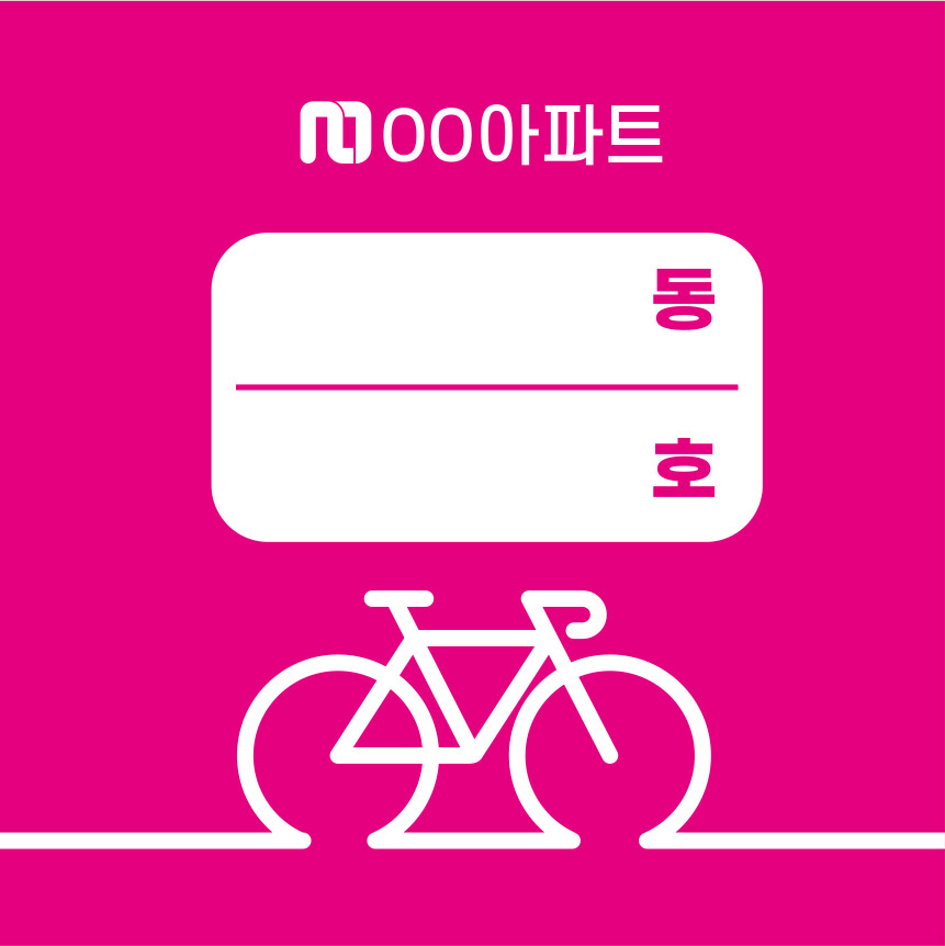 디자인선택