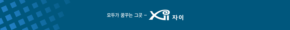 디자인선택