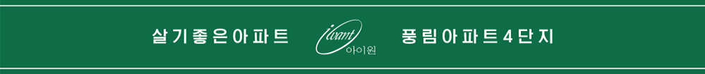 디자인선택
