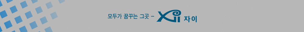 디자인선택
