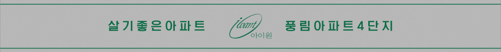 디자인선택