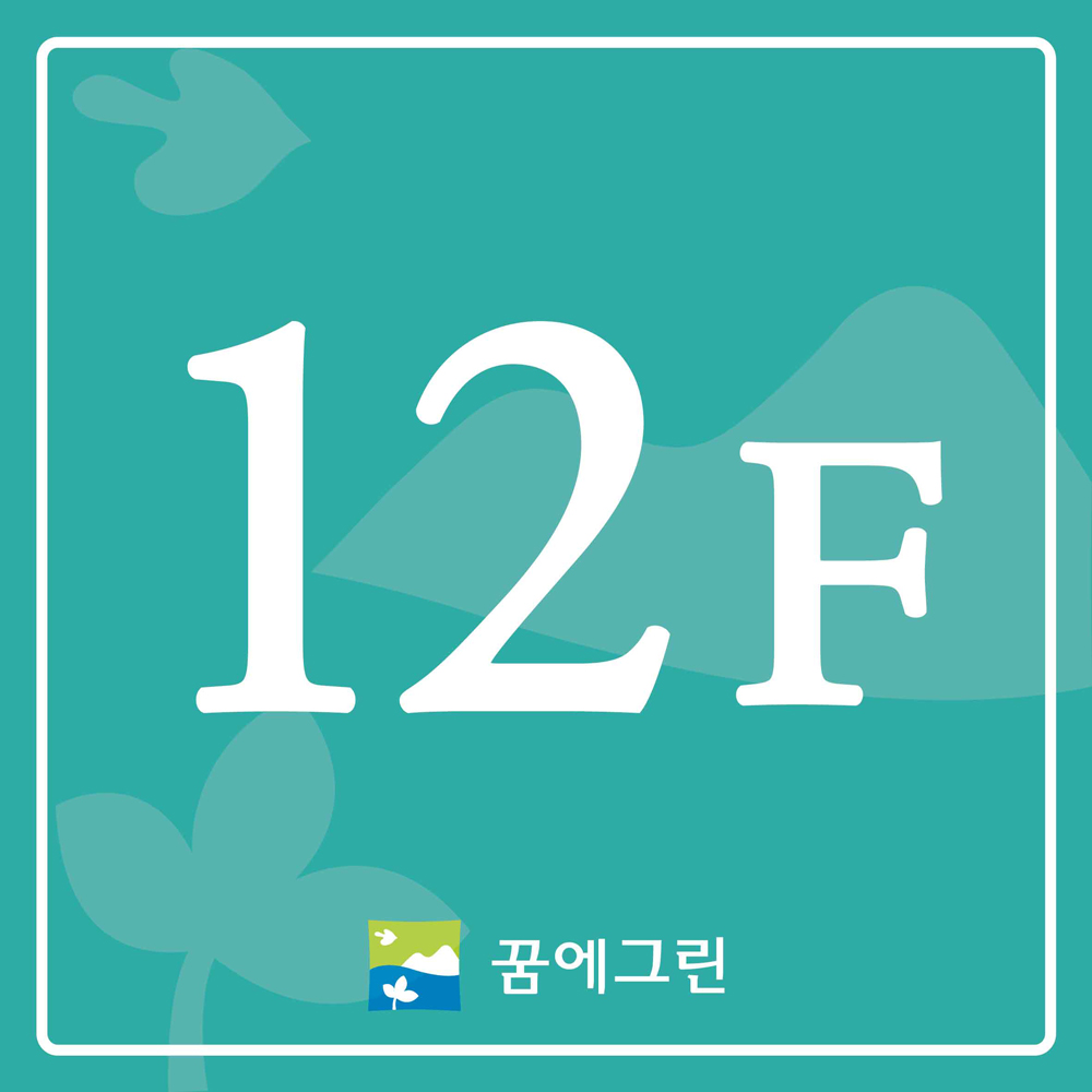 디자인선택
