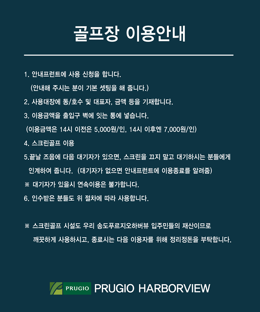 디자인선택
