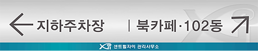 디자인선택