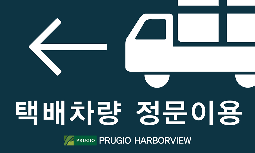 디자인선택