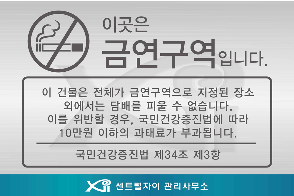 디자인선택