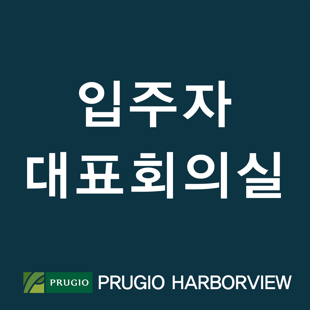 디자인선택