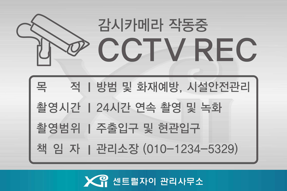 디자인선택