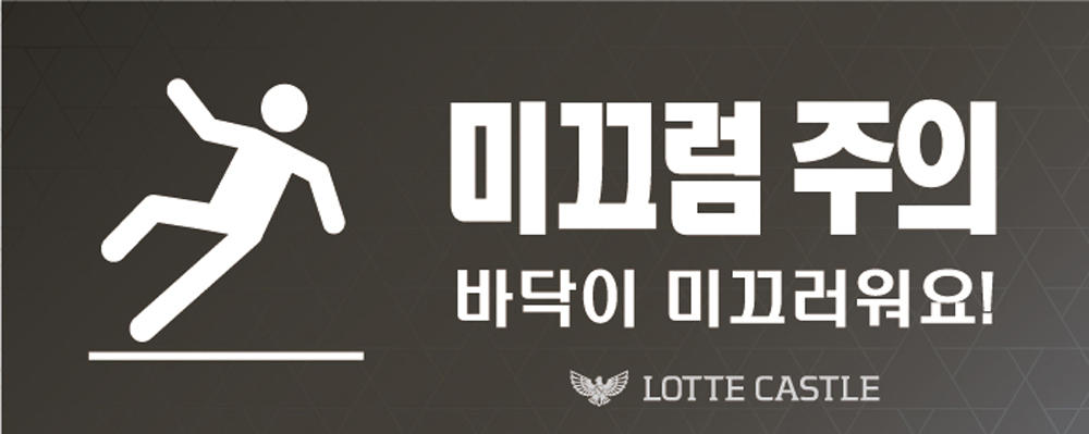 디자인선택