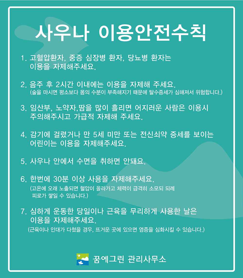 디자인선택