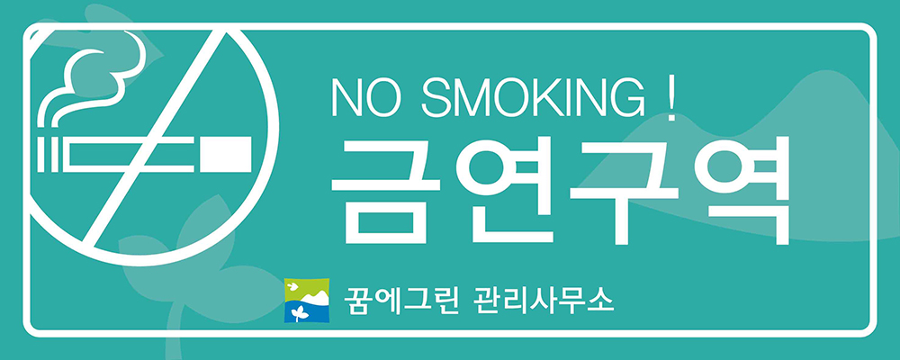 디자인선택