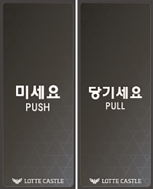 디자인선택