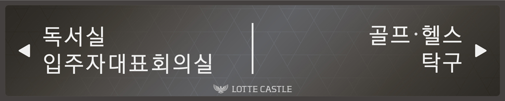 디자인선택