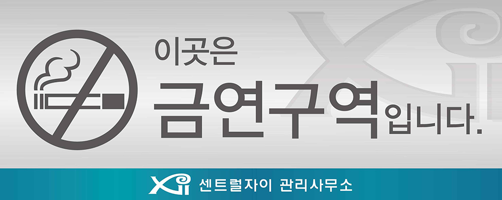 디자인선택