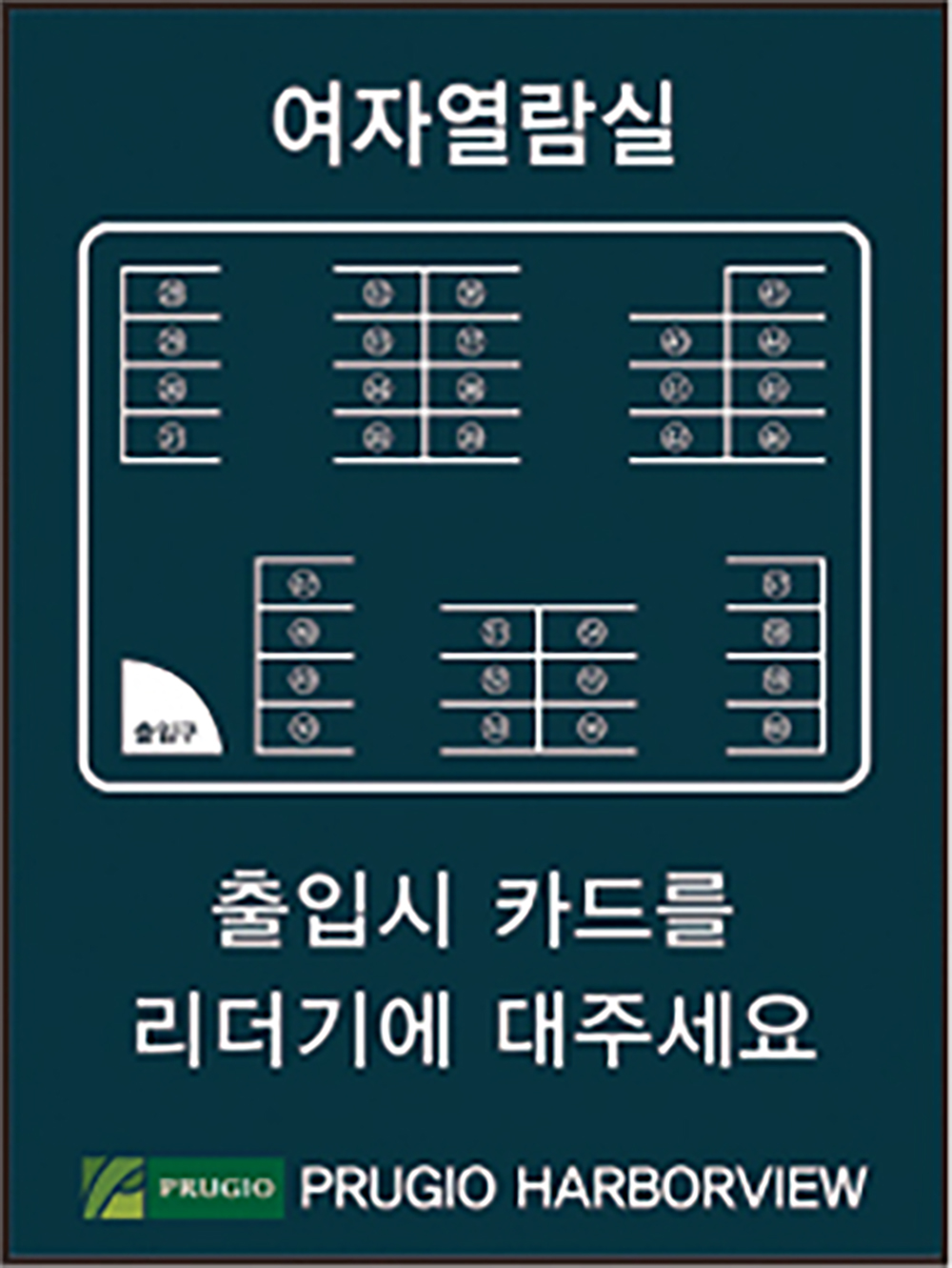 디자인선택