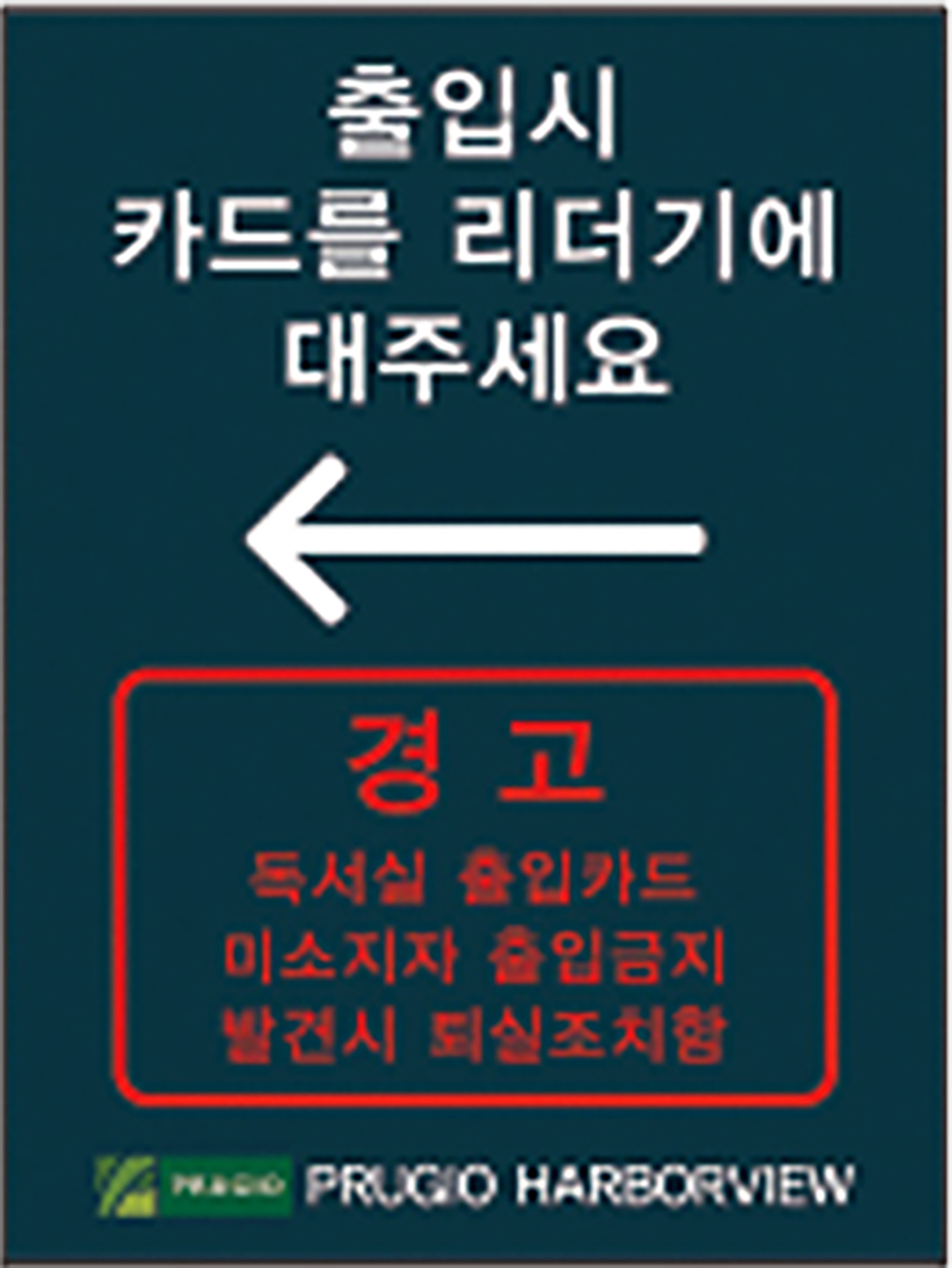 디자인선택