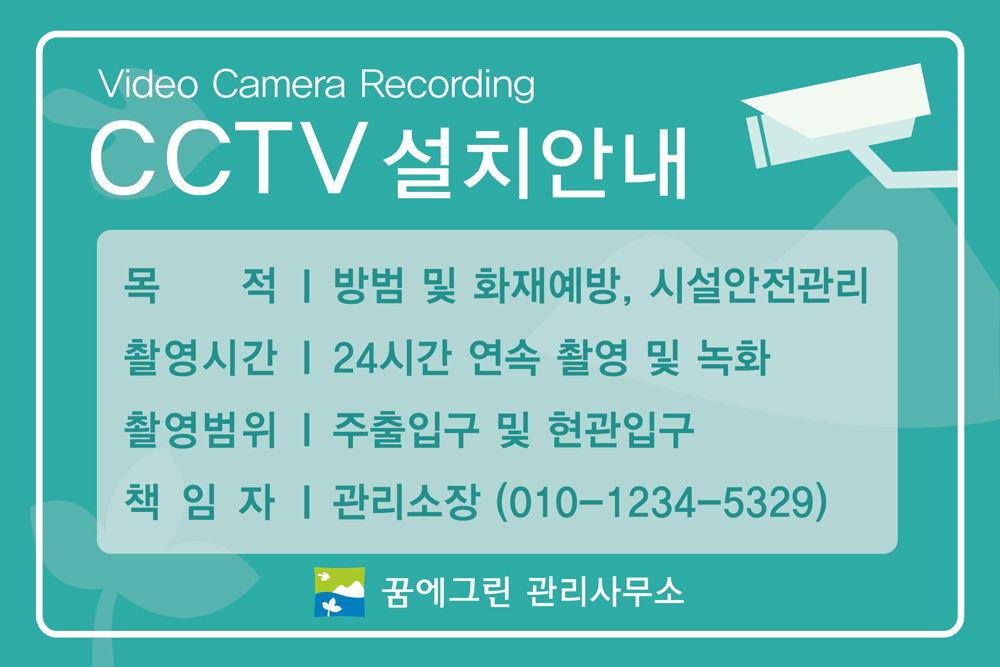 디자인선택