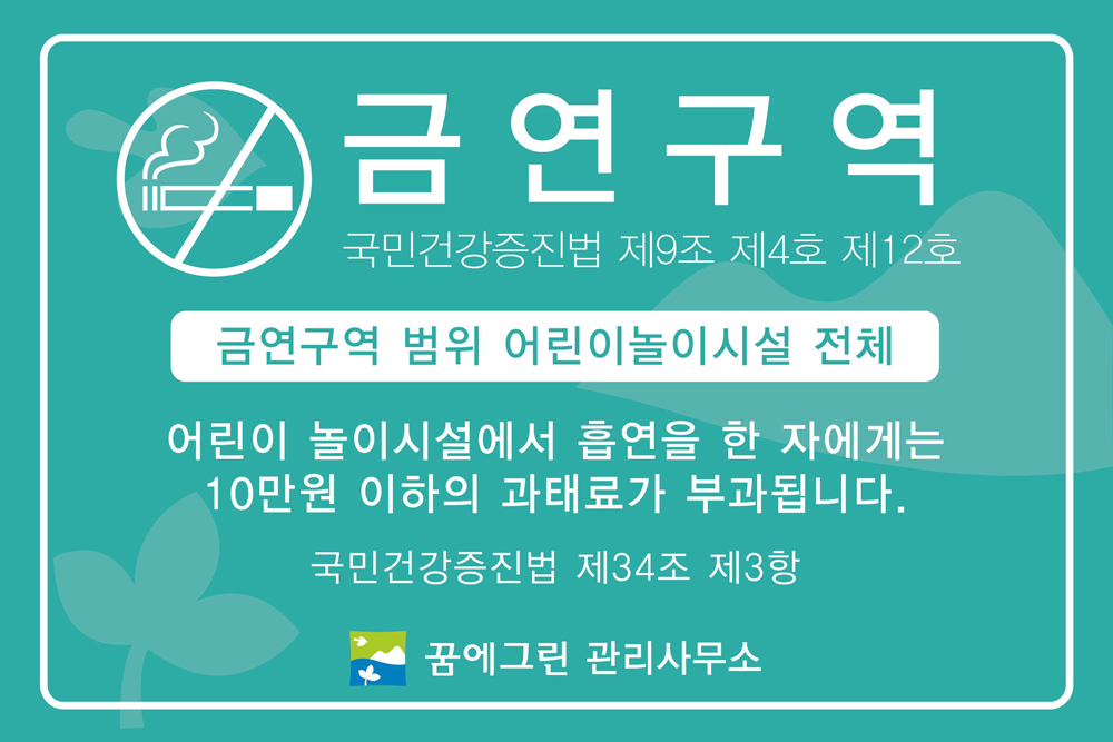 디자인선택