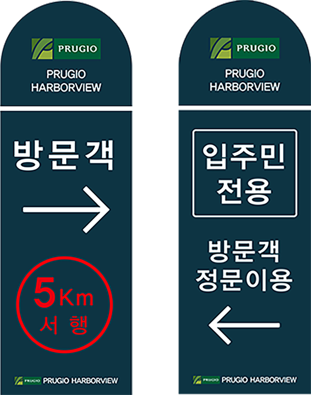 디자인선택