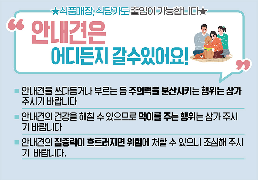디자인선택
