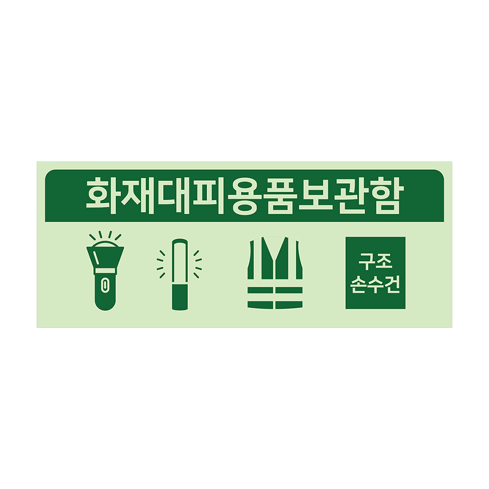 디자인선택