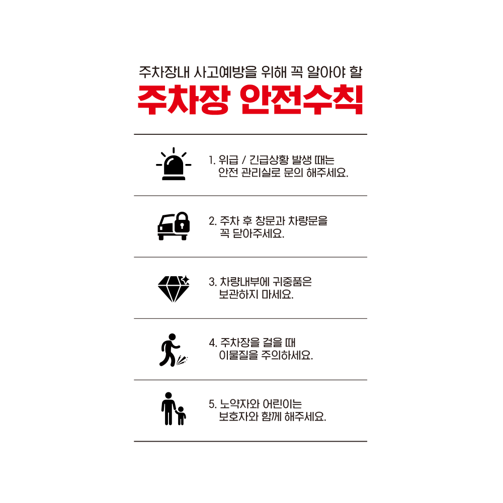 디자인선택