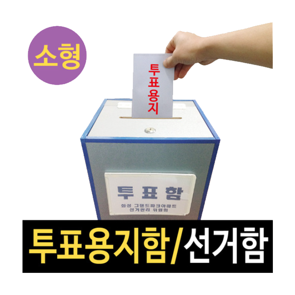 디자인선택