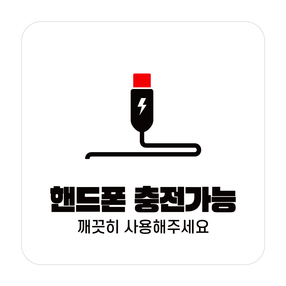 디자인선택