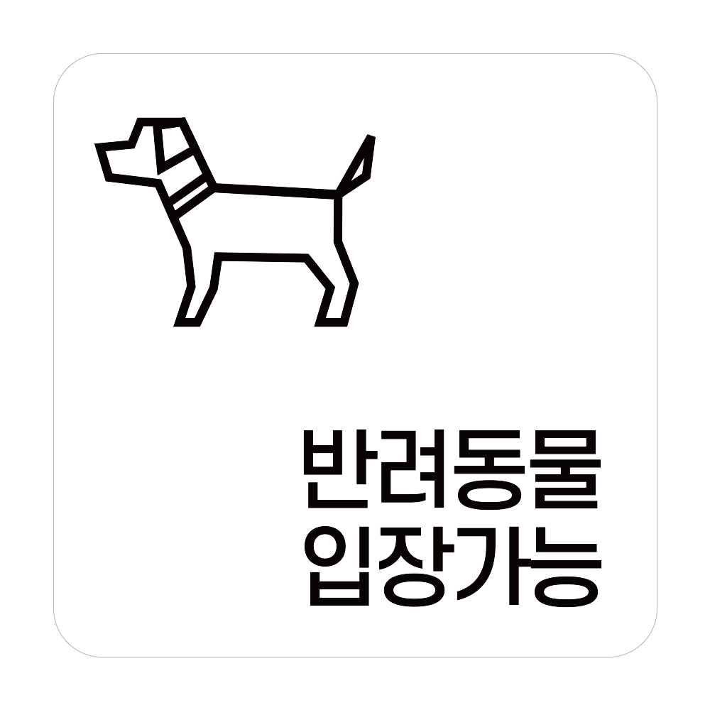 디자인선택